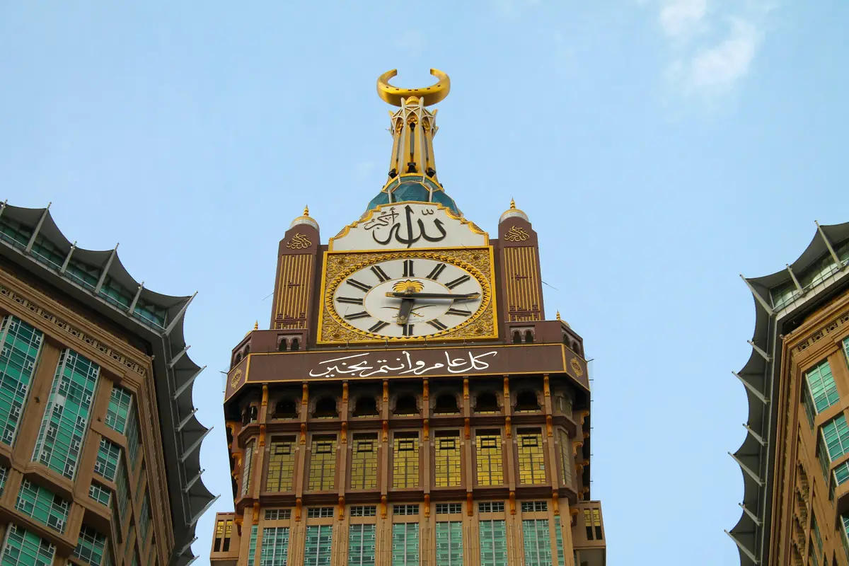 برج الساعة في مكة المكرمة